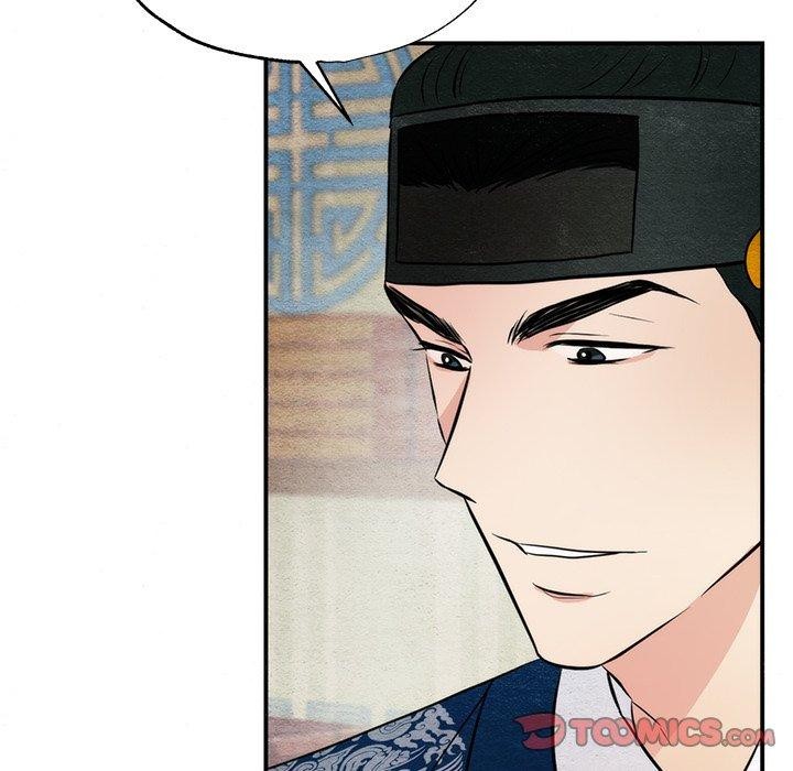 [韩国漫画] 狂眼 剧情,青年#[147P]-141