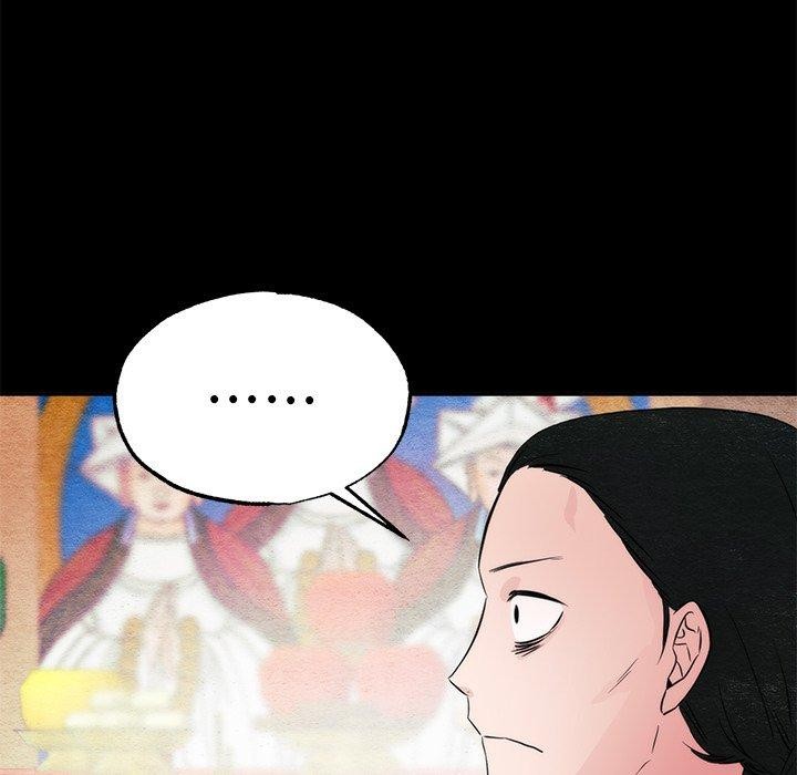 [韩国漫画] 狂眼 剧情,青年#[147P]-67