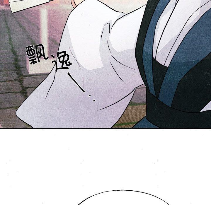 [韩国漫画] 狂眼 剧情,青年#[133P]-10