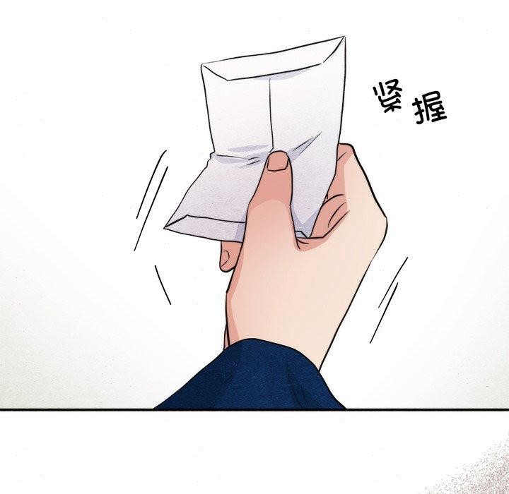 [韩国漫画] 狂眼 剧情,青年#[133P]-24