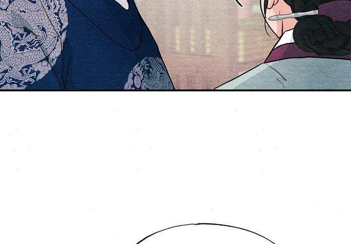 [韩国漫画] 狂眼 剧情,青年#[133P]-4