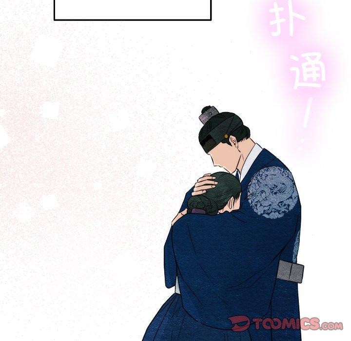 [韩国漫画] 狂眼 剧情,青年#[133P]-57