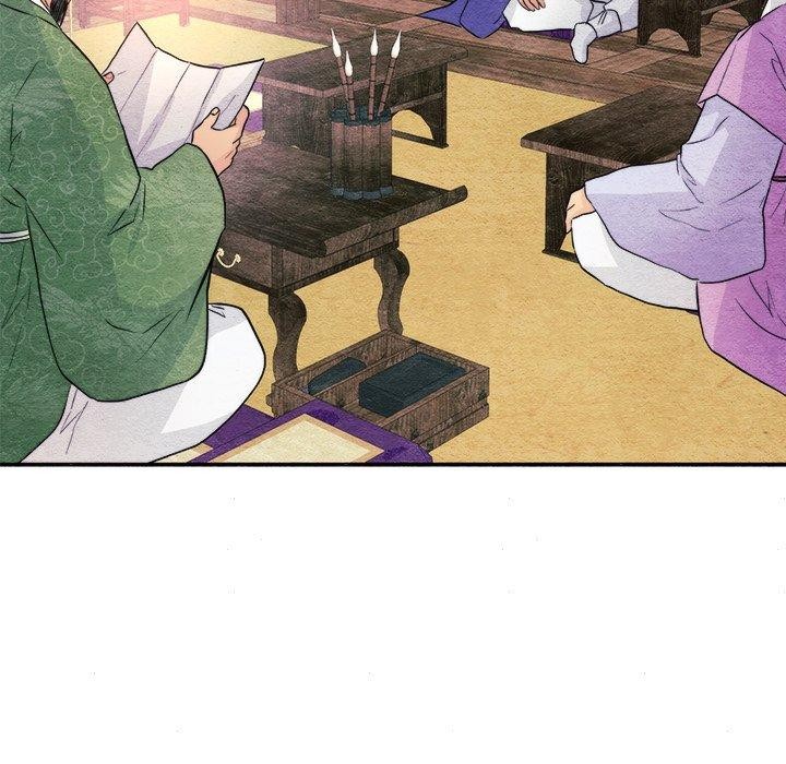 [韩国漫画] 狂眼 剧情,青年#[133P]-65