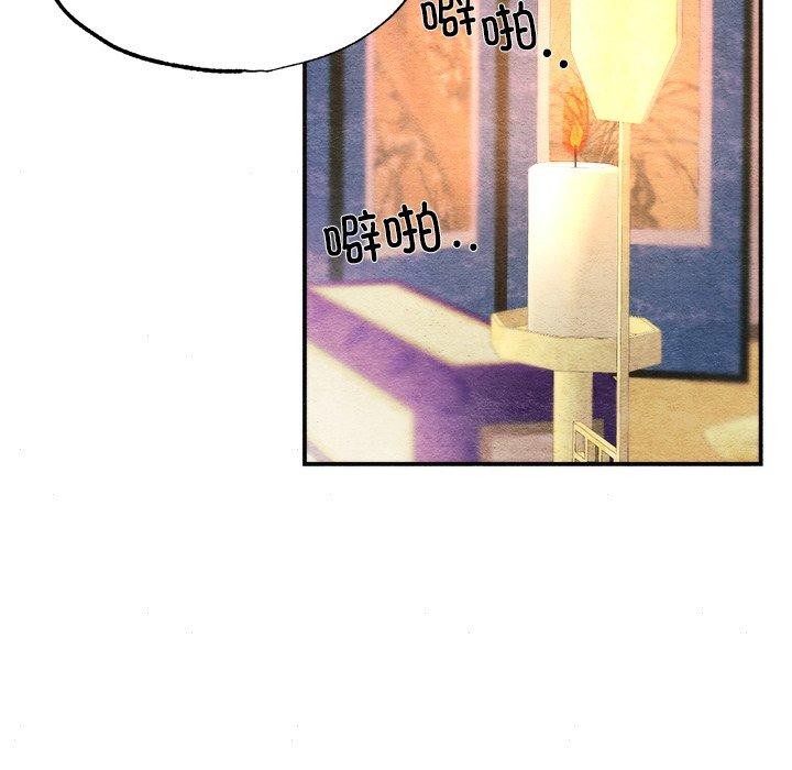 [韩国漫画] 狂眼 剧情,青年#[133P]-77