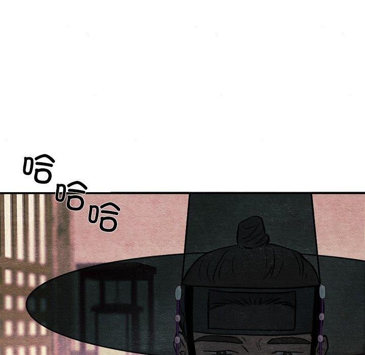 [韩国漫画] 狂眼 剧情,青年#[133P]-86