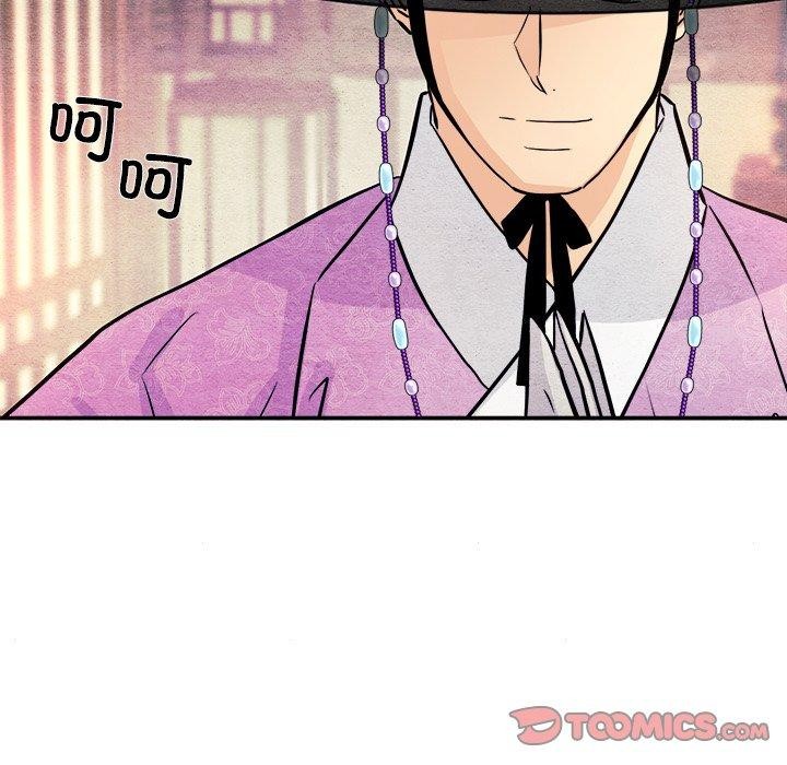 [韩国漫画] 狂眼 剧情,青年#[133P]-87