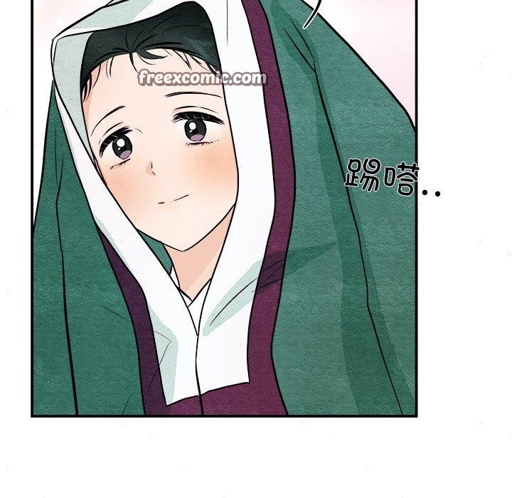 [韩国漫画] 狂眼 剧情,青年#[133P]-98