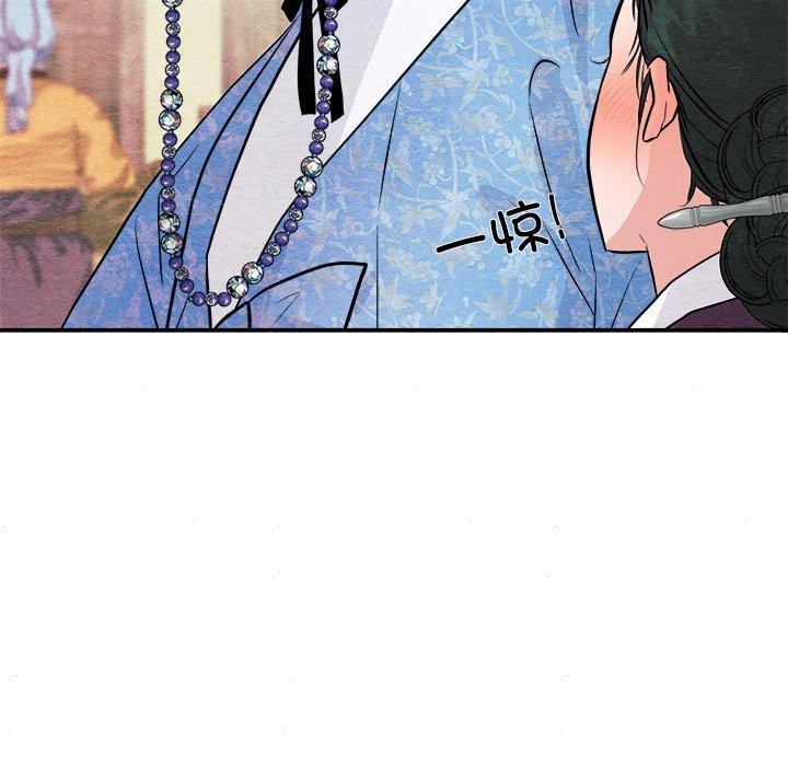 [韩国漫画] 狂眼 剧情,青年#[130P]-109