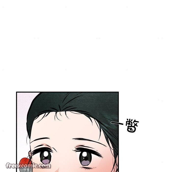 [韩国漫画] 狂眼 剧情,青年#[130P]-112