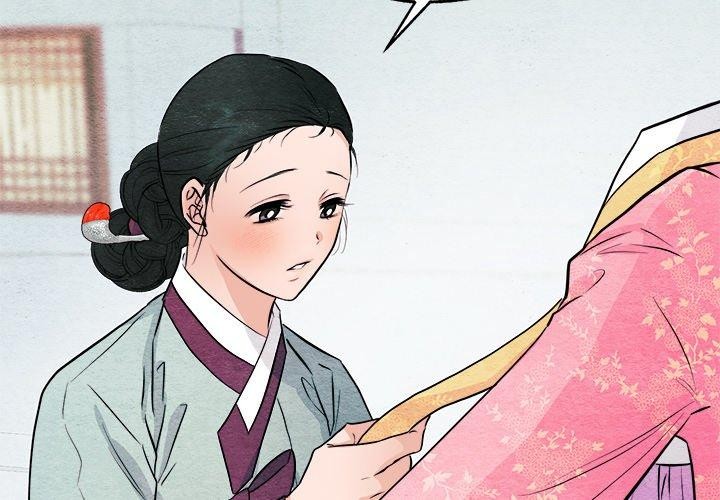 [韩国漫画] 狂眼 剧情,青年#[128P]-2