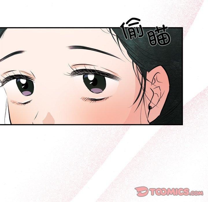 [韩国漫画] 狂眼 剧情,青年#[132P]-27