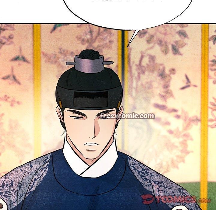 [韩国漫画] 狂眼 剧情,青年#[130P]-105