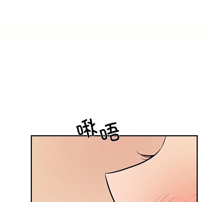 [韩国漫画] 狂眼 剧情,青年#[130P]-14