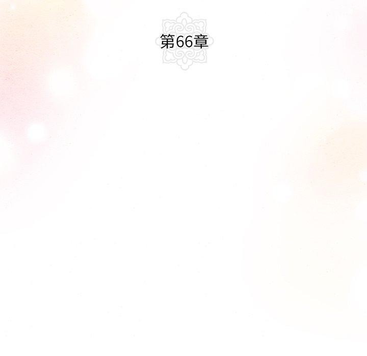 [韩国漫画] 狂眼 剧情,青年#[130P]-25