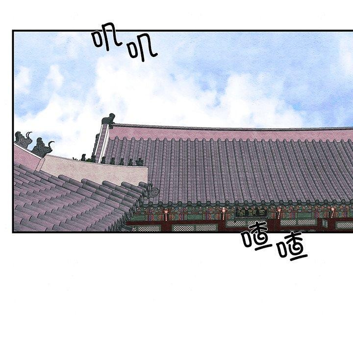 [韩国漫画] 狂眼 剧情,青年#[130P]-26