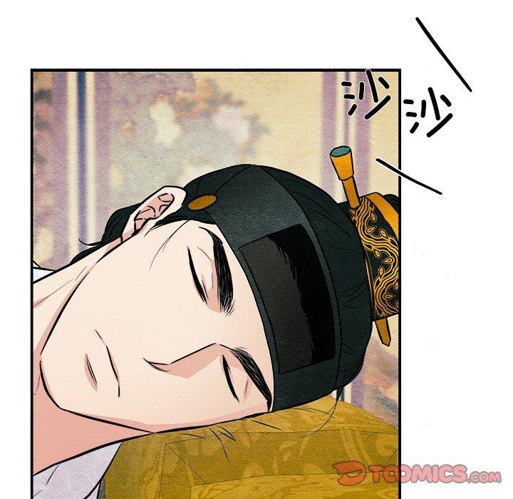 [韩国漫画] 狂眼 剧情,青年#[130P]-27