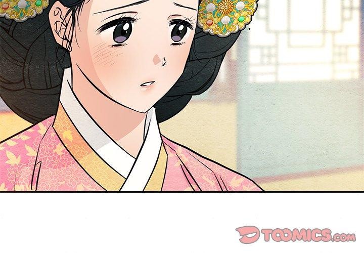 [韩国漫画] 狂眼 剧情,青年#[130P]-3