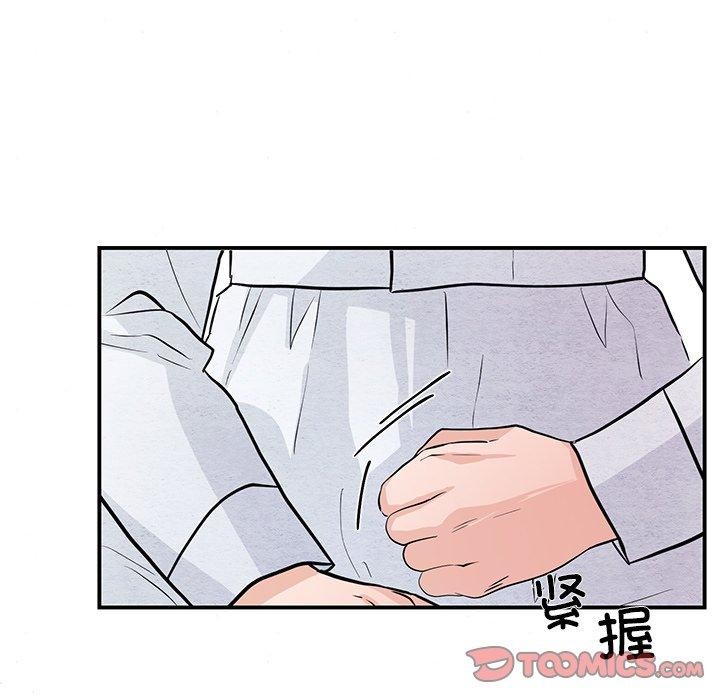 [韩国漫画] 狂眼 剧情,青年#[130P]-51