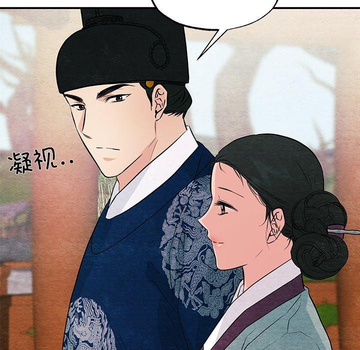 [韩国漫画] 狂眼 剧情,青年#[130P]-67