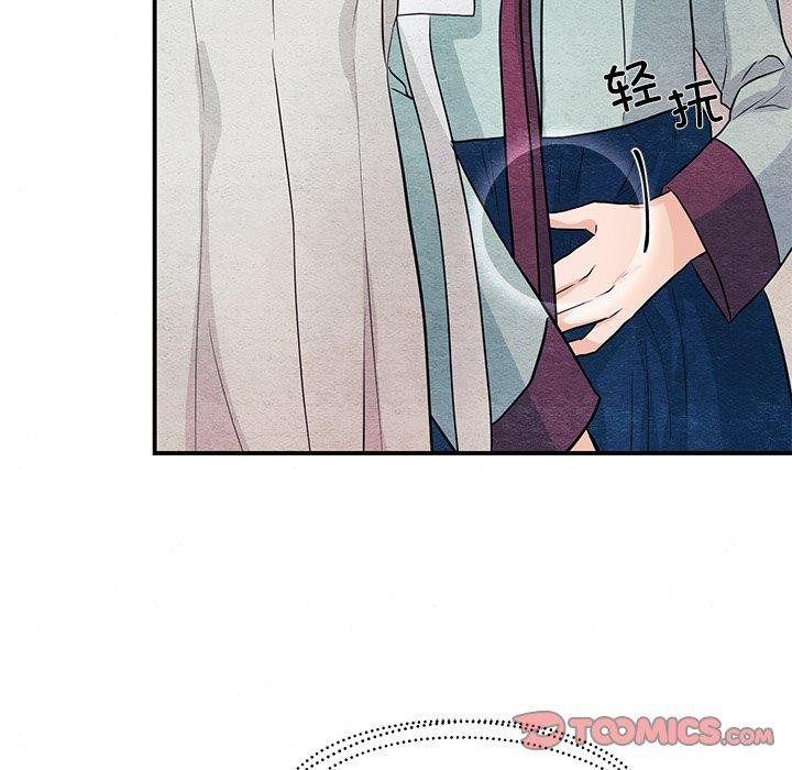 [韩国漫画] 狂眼 剧情,青年#[127P]-21
