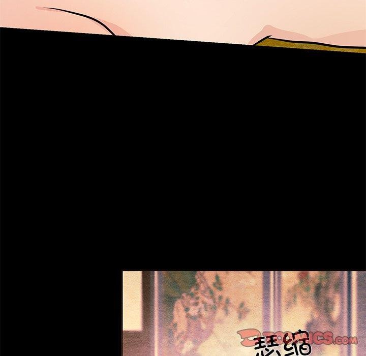 [韩国漫画] 狂眼 剧情,青年#[127P]-69