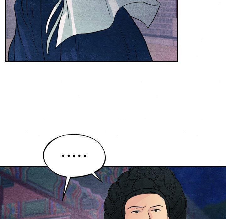 [韩国漫画] 狂眼 剧情,青年#[120P]-100