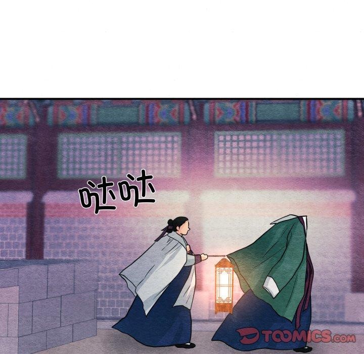[韩国漫画] 狂眼 剧情,青年#[120P]-39