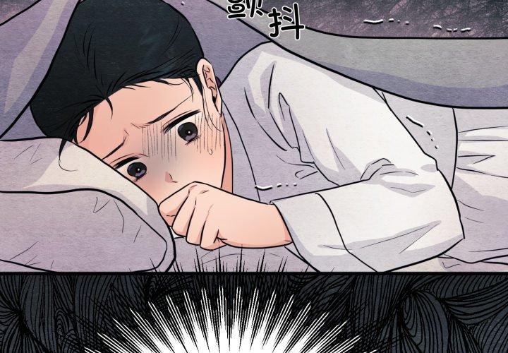 [韩国漫画] 狂眼 剧情,青年#[120P]-4