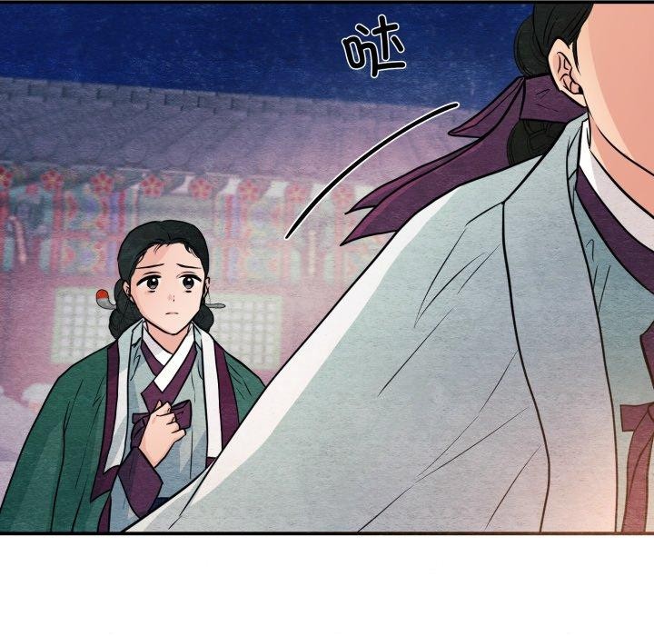 [韩国漫画] 狂眼 剧情,青年#[120P]-54