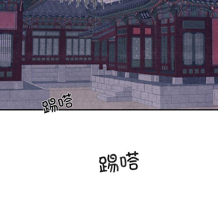 [韩国漫画] 狂眼 剧情,青年#[120P]-78