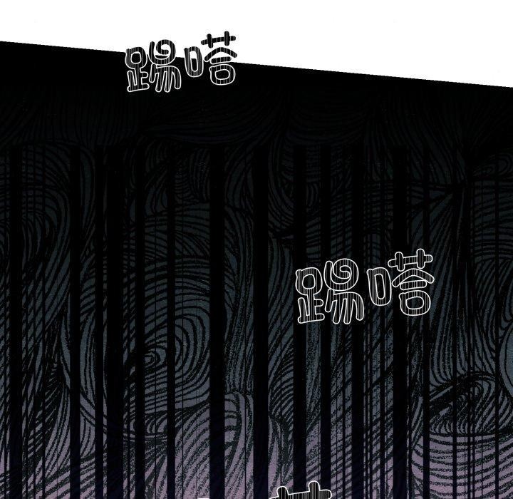 [韩国漫画] 狂眼 剧情,青年#[120P]-79
