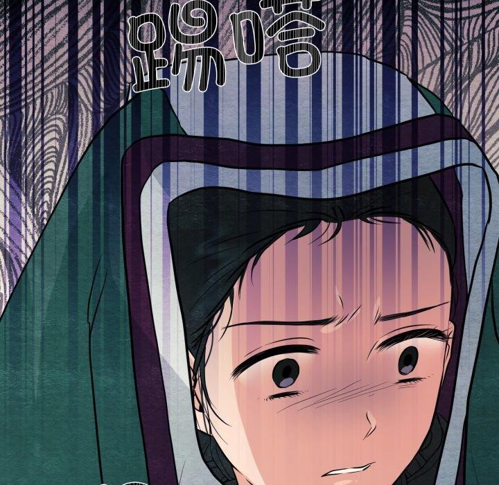 [韩国漫画] 狂眼 剧情,青年#[120P]-80