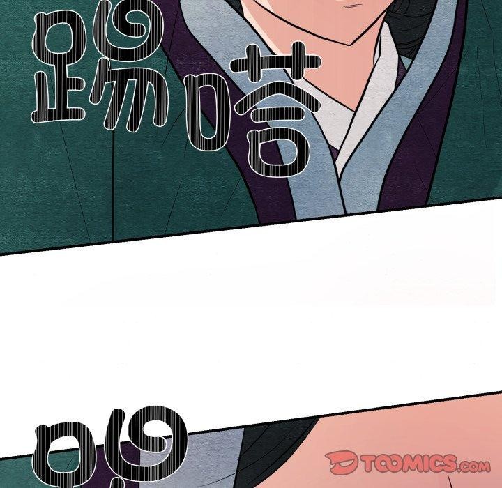 [韩国漫画] 狂眼 剧情,青年#[120P]-81