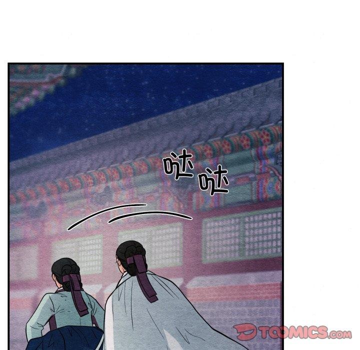 [韩国漫画] 狂眼 剧情,青年#[120P]-99