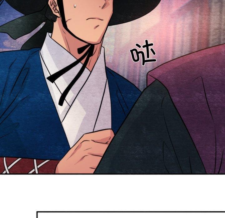 [韩国漫画] 狂眼 剧情,青年#[137P]-18