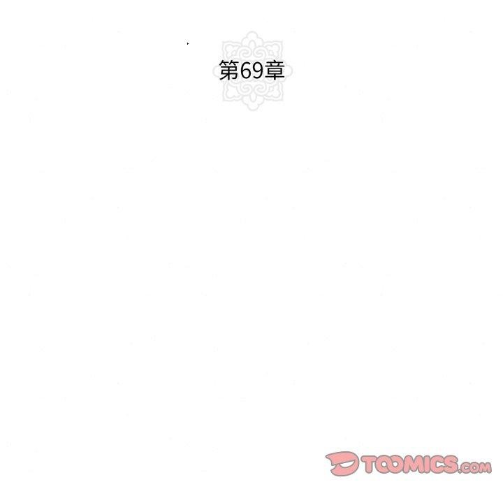 [韩国漫画] 狂眼 剧情,青年#[137P]-21