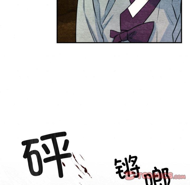 [韩国漫画] 狂眼 剧情,青年#[137P]-75
