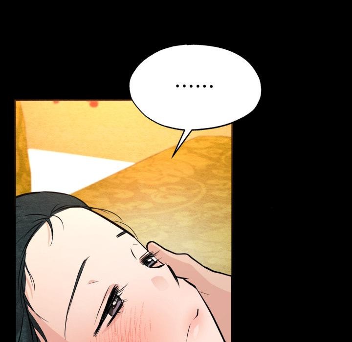 [韩国漫画] 狂眼 剧情,青年#[109P]-81