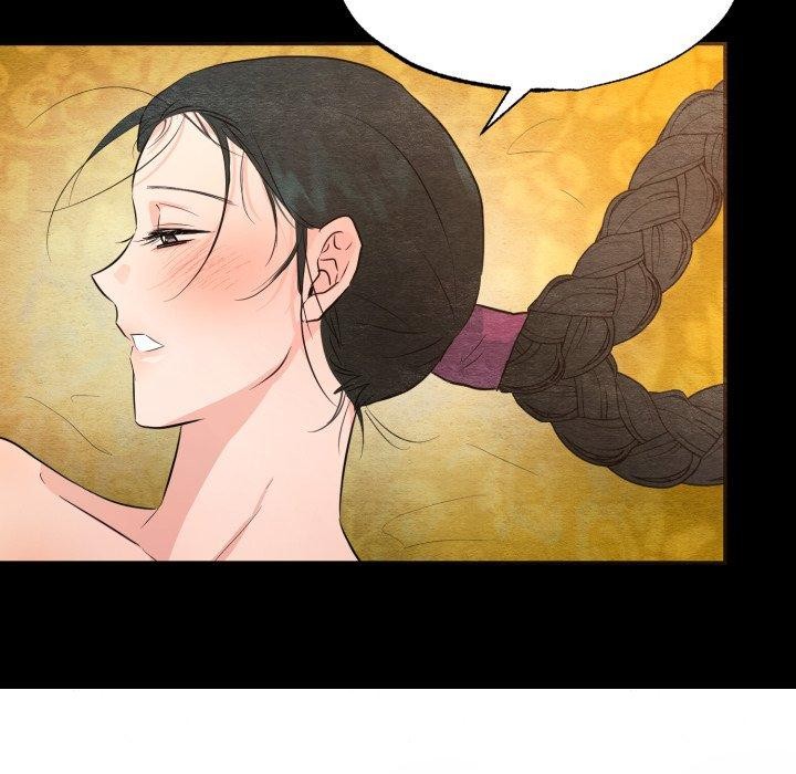 [韩国漫画] 狂眼 剧情,青年#[130P]-118