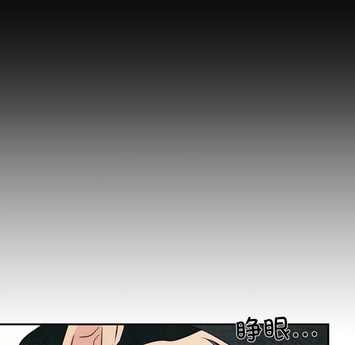 [韩国漫画] 狂眼 剧情,青年#[130P]-124