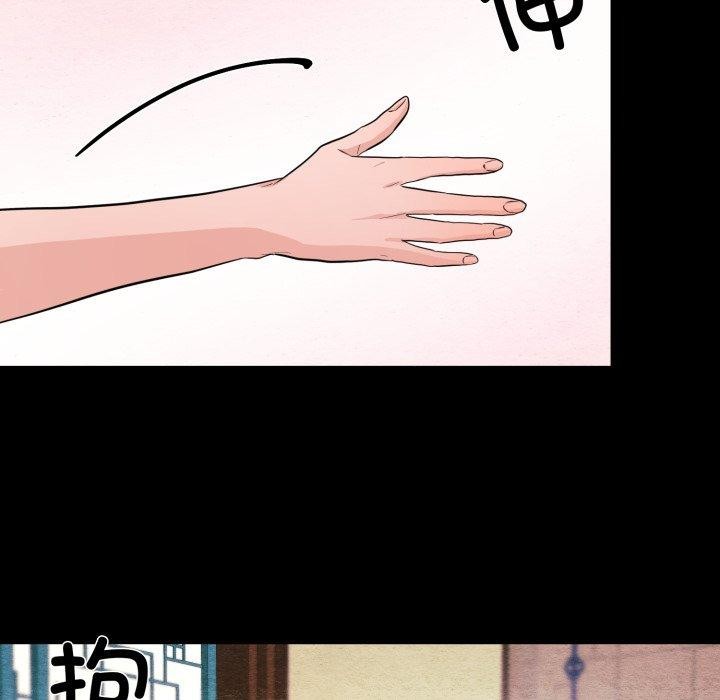 [韩国漫画] 狂眼 剧情,青年#[130P]-23