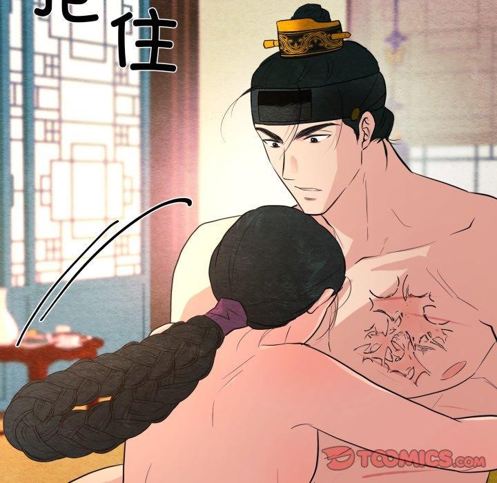 [韩国漫画] 狂眼 剧情,青年#[130P]-24