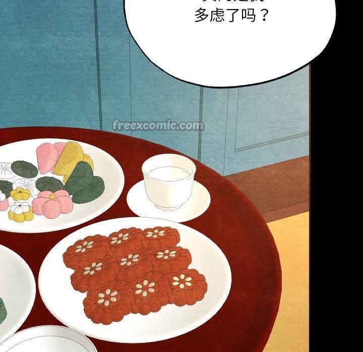 [韩国漫画] 狂眼 剧情,青年#[130P]-30
