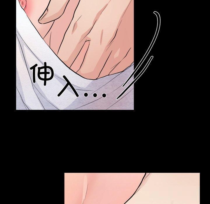 [韩国漫画] 狂眼 剧情,青年#[130P]-70