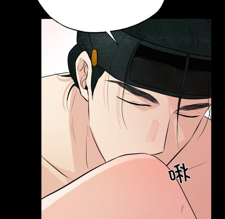 [韩国漫画] 狂眼 剧情,青年#[130P]-76
