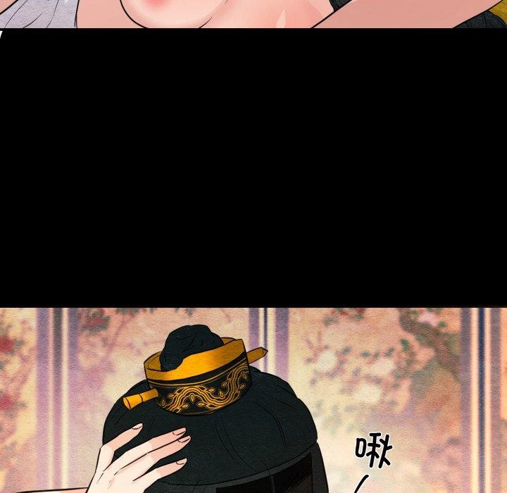 [韩国漫画] 狂眼 剧情,青年#[130P]-79