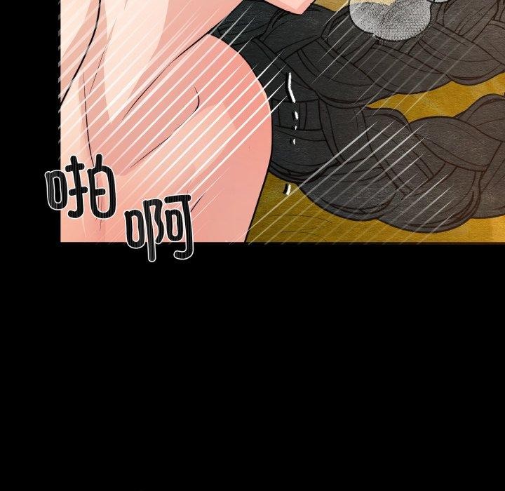 [韩国漫画] 狂眼 剧情,青年#[130P]-98