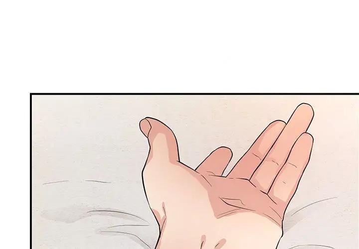 [韩国漫画] 狂眼 剧情,青年#[125P]-1