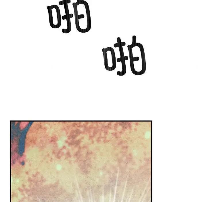 [韩国漫画] 狂眼 剧情,青年#[125P]-110