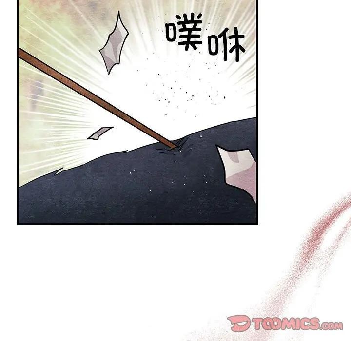 [韩国漫画] 狂眼 剧情,青年#[125P]-111